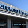 Bốn công ty du lịch bị đề nghị tước giấy phép vì để 100 du khách “bỗng dưng” mất liên lạc tại Hàn Quốc