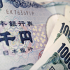 Đồng yên bất ngờ tăng mạnh, Nhật Bản có thể đã can thiệp
