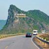 Central Quang Binh province proposes $113 mln upgrade to Ho Chi Minh Highway sections