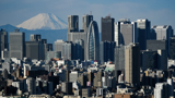 Rủi ro lạm phát lan rộng ở Nhật, nhìn từ giá thuê nhà ở Tokyo