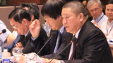 “Kinh tế Nhà nước đã mất vai trò tiên phong”
