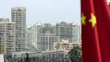 Trung Quốc tung gói giải cứu bất động sản lớn chưa từng thấy