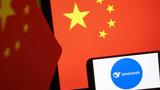 Sau cơn sốt DeepSeek, startup công nghệ Trung Quốc huy động vốn mạnh mẽ