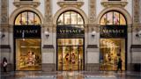 Versace sẽ ra sao dưới trướng Prada? 