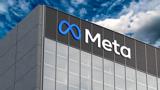 4/5 BigTech đã có văn phòng tại Việt Nam, Meta vẫn “vắng mặt”