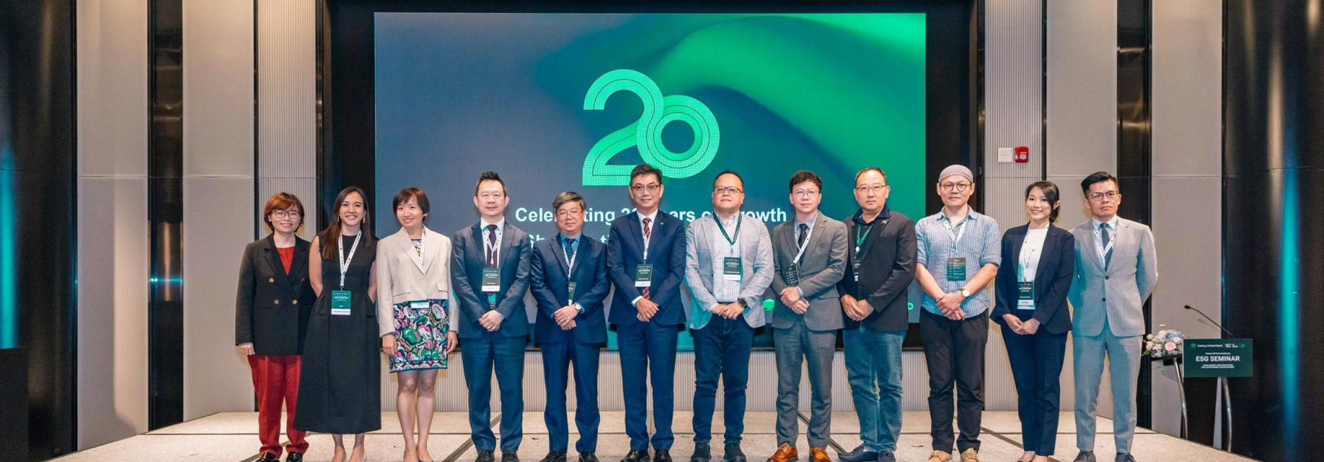 CUBHCM tổ chức Hội thảo ESG: “Chìa khóa” mở lối phát triển bền vững