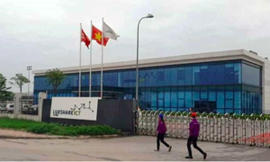 Trụ sở Công ty TNHH Luxshare-ICT Việt Nam tại KCN Quang Châu.