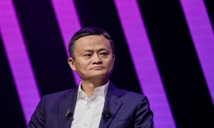 Tỷ phú Jack Ma - Ảnh: Bloomberg