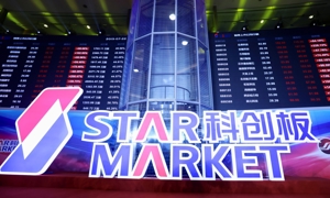 Star Market theo phong cách Nasdaq của Thượng Hải là điểm đến niêm yết trong nước ưa thích của nhiều doanh nghiệp công nghệ, truyền thông và viễn thông Trung Quốc trong nửa đầu năm nay. Ảnh: Reuters