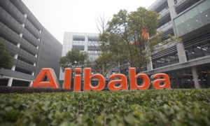 Tính đến tháng 4/2024, Alibaba Cloud có 89 trung tâm dữ liệu tại 30 khu vực trên thế giới.