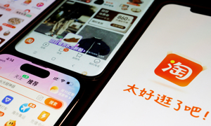 Trình làng phiên bản mới, Taobao nhận cơn mưa lời khen từ cộng đồng người dùng Singapore.