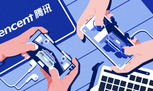 Tencent công bố lợi nhuận quý 3/2024 tăng 19%, chủ yếu đến từ một số hoạt động kinh doanh cốt lõi như trò chơi điện tử, mạng xã hội và fintech. 