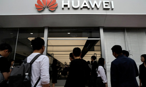 Huawei chuẩn bị ra mắt loạt điện thoại thông minh mới hoàn toàn được sản xuất trong nước.