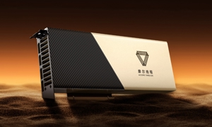 Moore Threads được giới điệu mộ ưu ái dành cho danh hiệu “Nvidia của Trung Quốc”. 