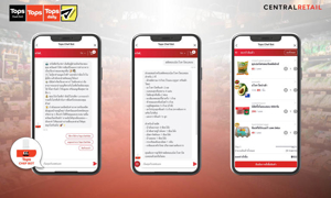 Tops Chef Bot là trợ lý mua sắm tích hợp AI đầu tiên được áp dụng tại các siêu thị Thái Lan. 