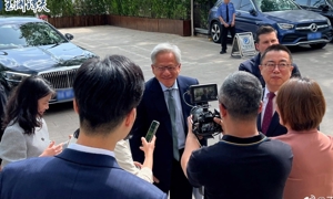 Ông Jensen Huang, CEO Nvidia, trong chuyến thăm Trung Quốc - Ảnh: South Morning China. 