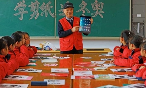 Chính sách mới, dự kiến triển khai từ kỳ học mùa thu năm 2025, sẽ tích hợp các môn học liên quan đến AI vào chương trình giảng dạy tại các trường tiểu học và trung học trên toàn quốc