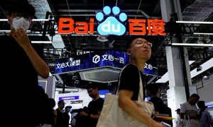 Baidu cho biết số lượng vị trí tuyển dụng đã tăng 60% so với năm trước.