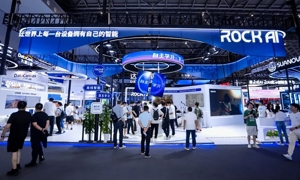 Gian hàng của RockAI tại Hội nghị Trí tuệ nhân tạo thế giới 2025, Thượng Hải