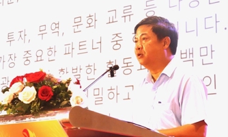 12 hãng hàng không trực tiếp khai thác đường bay Hàn Quốc – Đà Nẵng
