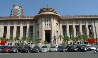 Đưa nhầm Ngân hàng Nhà nước vào danh sách chậm giải ngân đầu tư công