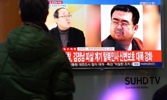 Truyền thông Triều Tiên lần đầu nói về cái chết của Kim Jong Nam