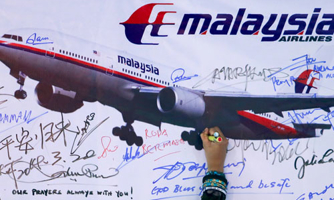 Tìm thấy mảnh vỡ nghi của chuyến bay mất tích MH370