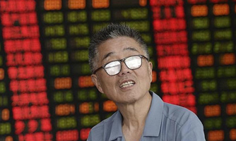 Một quỹ đầu tư Trung Quốc phải bán hết tài sản sáng 7/1