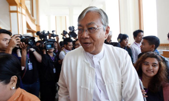 Bạn thân Aung San Suu Kyi được đề cử làm Tổng thống Myanmar