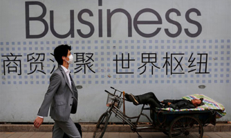 ADB hạ dự báo tăng trưởng kinh tế Trung Quốc 2016