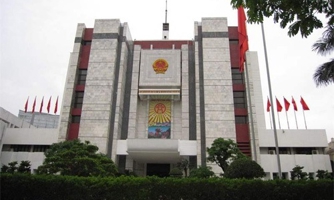 Hà Nội và Tp.HCM không được quá 5 phó chủ tịch