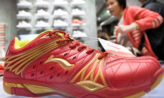 Dân chăm tập thể dục, Li Ning thoát lỗ