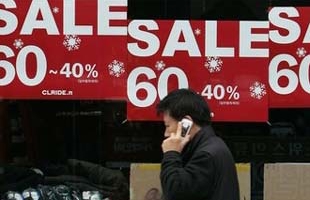 Hàn Quốc chống ảnh hưởng khủng hoảng tài chính như thế nào?