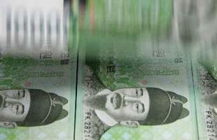 Thêm những nỗ lực chống khủng hoảng mới