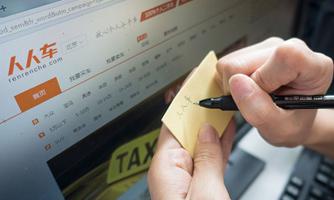 Từng có giá tỷ USD, “kỳ lân” công nghệ Trung Quốc đang rao bán giá hơn 1.000 USD