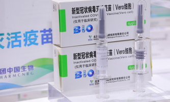 Vaccine Covid-19 "made in China" có thể trở thành "vị cứu tinh"?