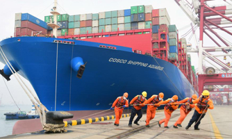 Kinh tế Trung Quốc tăng trưởng 2,3% trong 2020