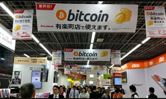 Nhật Bản đang trở thành “mảnh đất màu mỡ” cho Bitcoin