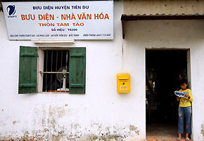 Bưu chính ra "ở riêng"