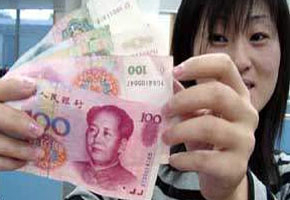 Đồng Nhân dân tệ tiếp tục tăng giá nhanh