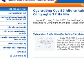 Quản lý sở hữu trí tuệ: Tiến tới nộp đơn trực tuyến