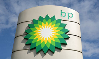 “Petro Vietnam muốn mua lại dự án của BP”