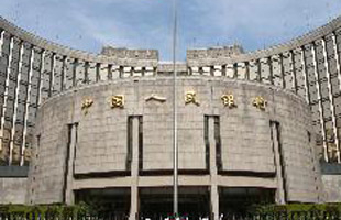 Trung Quốc nỗ lực ngăn chặn giảm tốc kinh tế