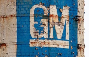 Những cột mốc quan trọng trong lịch sử GM