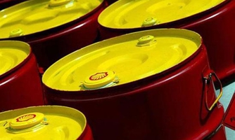 Giá xăng, dầu đua nhau “bốc hơi” mạnh