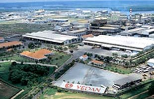 “Sẽ xử lý Vedan bằng biện pháp cứng rắn nhất”