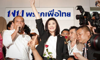 Thái Lan có nữ thủ tướng đầu tiên