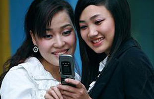 Gtel Mobile sẽ cùng Vinaphone triển khai 3G