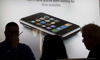 iPhone, chọn 2G hay 3G?