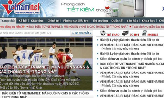 Sẽ khảo sát an ninh mạng của các báo điện tử